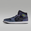 Air Jordan 1 Mid SE "Space Jam" Men's Shoes