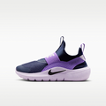 Nike Flex Runner 4 Big Kids' Running Shoes