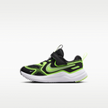 Nike Cosmic Runner Little Kids' Shoes