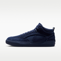 Nike SB React Leo Skate Shoes