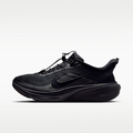 Nike Pegasus 42 EasyOn Men's Road Running Shoes