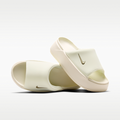 Nike Calm Elevation Women's Slides