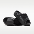 Nike Calm Elevation SE Faux Fur Women's Slides