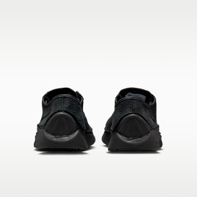 Nike Air Superfly Women's Shoes