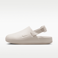 Nike Calm Women's Mules